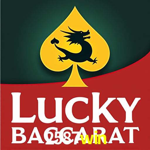 API Integration 2587win